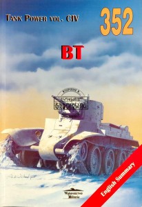 Tank Power, Vol. CIV. BT, Vol.1