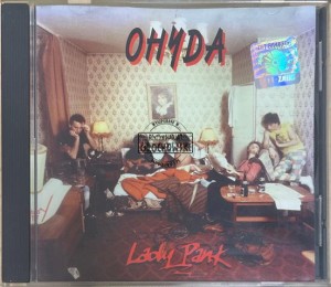 Lady Pank – Ohyda CD