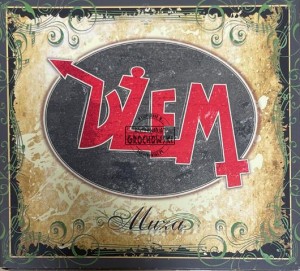 Dżem – Muza CD/DVD