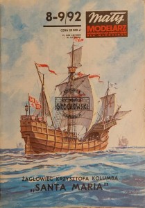 Mały modelarz (8-9) sierpień-wrzesień 1992. Żaglowiec Krzysztofa Kolumba "Santa Maria"