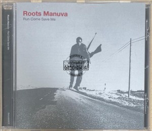 Roots Manuva – Run Come Save Me CD