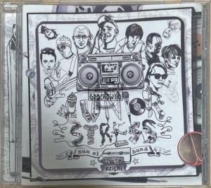 Junior Stress & Sun El Band – Dzięki CD
