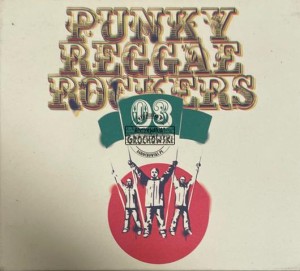 Various – Punky Reggae Rockers 03 CD