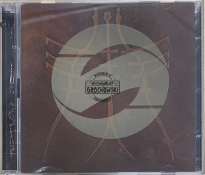Sweet Noise – The Triptic CD/DVD (Limited Edition)