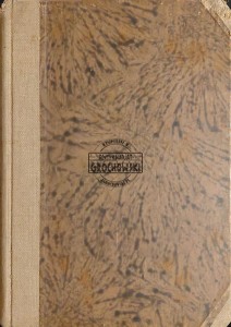 Anatomja człowieka T.3