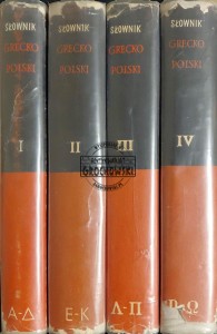 Słownik grecko polski, T.1-4