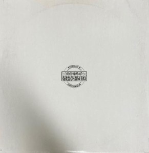 The Beatles – The Beatles 2LP