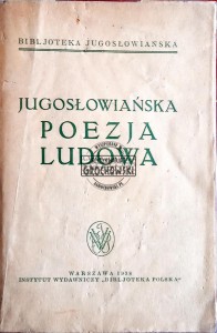 Jugosłowiańska poezja ludowa