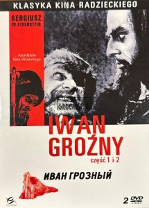 Iwan Groźny - Część 1 I 2 DVD