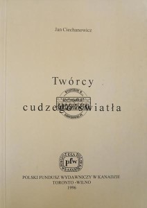 Twórcy cudzego światła