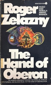 The hand of Oberon