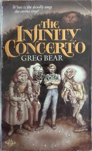 The infinity concerto
