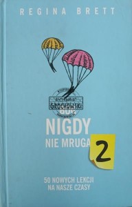 Bóg nigdy nie mruga 2