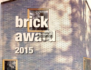 Brick award 2015. II edycja polska