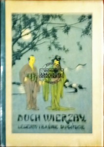 Duch wierzby. Legendy i baśnie japońskie
