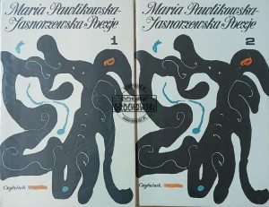 Poezje, tomy 1 - 2
