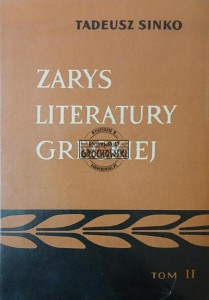 Zarys literatury greckiej, tom II