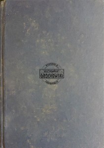 Płeć i charakter