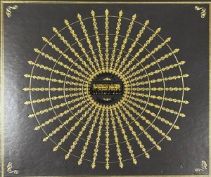 Feeder – Silent Cry CD