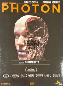 Photon DVD