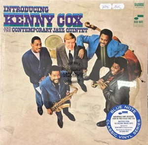 Kenny Cox And The Contemporary Jazz Quintet – Introducing Kenny Cox And The Contemporary Jazz Quintet LP
