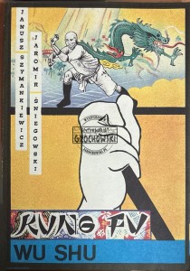 Kung fu/ Wu Shu