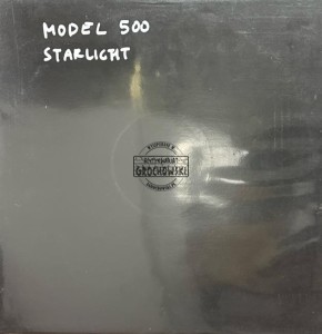 Model 500 – Starlight 12"