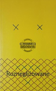 Roznegliżowane
