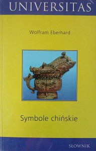 Symbole chińskie