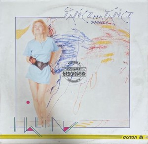 Halina – Tańcz Dla Mnie Tańcz LP