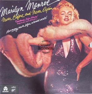 Marilyn Monroe And Jane Russell – Never Before And Never Again / A Rare Side Of LP