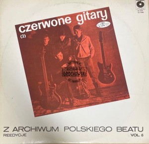 Czerwone Gitary – Czerwone Gitary (2) LP