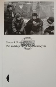 Zwrotnik Ukraina
