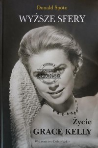 Wyższe sfery, Życie Grace Kelly