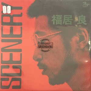 Ryo Fukui – Scenery = シーナリィLP 1st Press