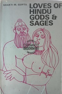 Loves of Hindu Gods & Sages