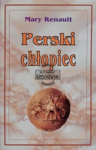 Perski chłopiec