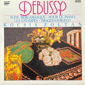 Debussy, Kocsis Zoltán – Suite Bergamasque / Pour Le Piano / Les Estampes / Images (Oubliées) LP