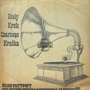 Wild Bill Davison & Old Timers – Wild Bill Davidson & Old Timers LP