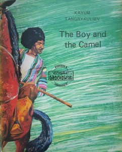 The Boy and the Camel