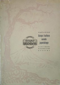 Dzieje i kultura narodu japońskiego
