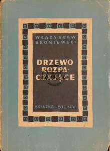 Drzewo rozpaczające