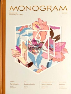 Monogram 3(6) / 2016