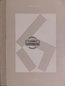Pinault Collection nr 6, Avril / Septembre 2016