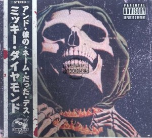 Mickey Diamond – And His Name Was Death CD (Limited Edition, Numbered)