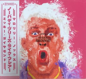 Mickey Diamond X Mallori Knox – Nobody Bleeds Like Flair CD (Limited Edition, Numbered)