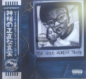 Jamil Honesty x Krazyfingaz – The God's Honest Truth CDr (Limited Edition, Numbered)
