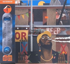 Mickey Diamond – No Liquor Before 12 CD (Limited Edition, Numbered)