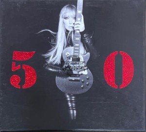 Maryla Rodowicz – 50 CD