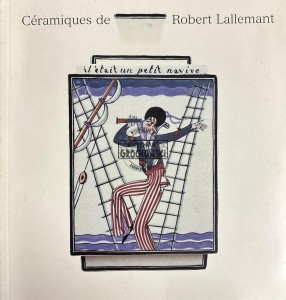 Ceramiques de Robert Lallemant